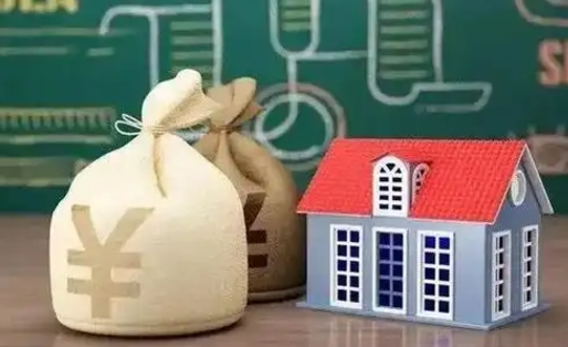 涟源公积金填二类银行卡显示（涟源公积金绑定银行卡显示非一类卡）